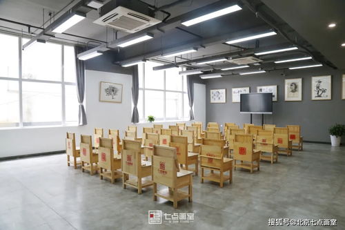 北京七點(diǎn)畫室校園環(huán)境 什么是美術(shù)生的快樂星球