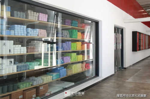 北京七點(diǎn)畫室校園環(huán)境 什么是美術(shù)生的快樂星球
