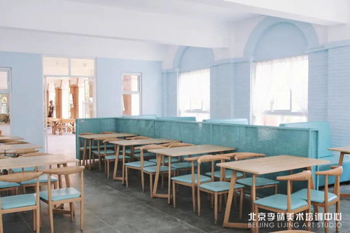 北京李靖畫室校園環(huán)境全新升級(jí),橙風(fēng)破浪,從這里起航