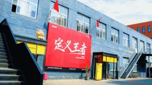 美術(shù)生考川美選北京哪家畫(huà)室比較好 哪家畫(huà)室川美?？汲煽?jī)好