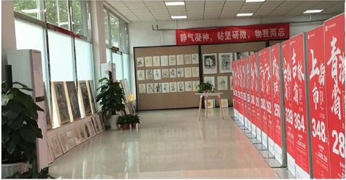 北京口碑好的藝考畫室機(jī)構(gòu) 北京成功軌跡畫室