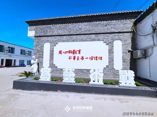 北京巨匠畫室2022屆床位告急 2個校區已預定883張床位,8人間已滿員停止預定