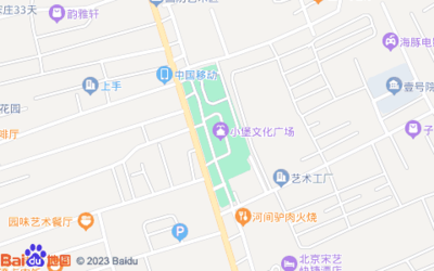 成功路尚畫室