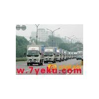 順義搬家公司電話81163618順義區搬家公司 誠信服務 - 產品展示 - 北京遷喜搬家送貨公司 - 企業庫 - 準確全面的企業與產品信息門戶
