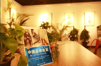 北京華藝名畫室 專業藝術培訓的優選之地