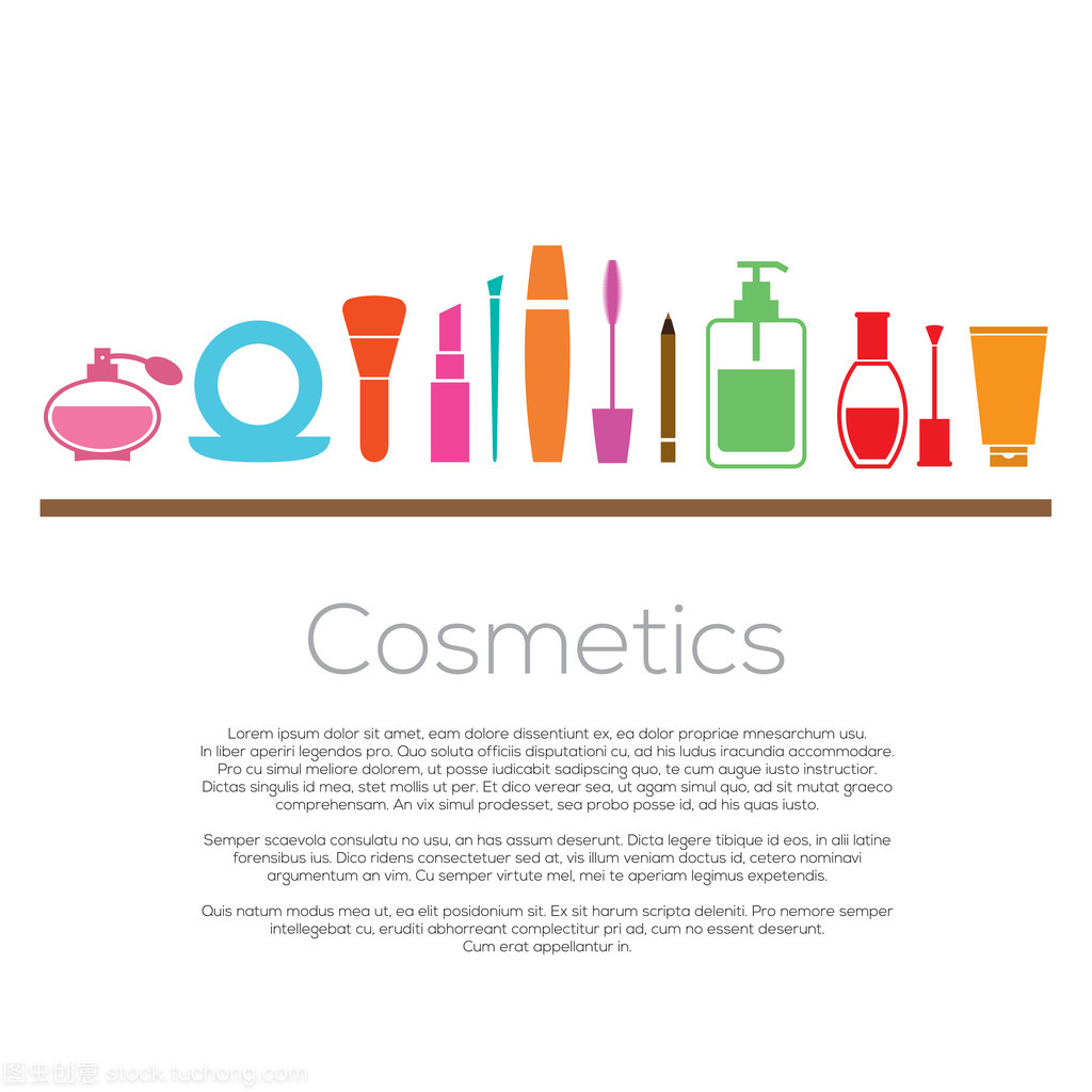 化妝品矢量圖 美化設計與表達的藝術