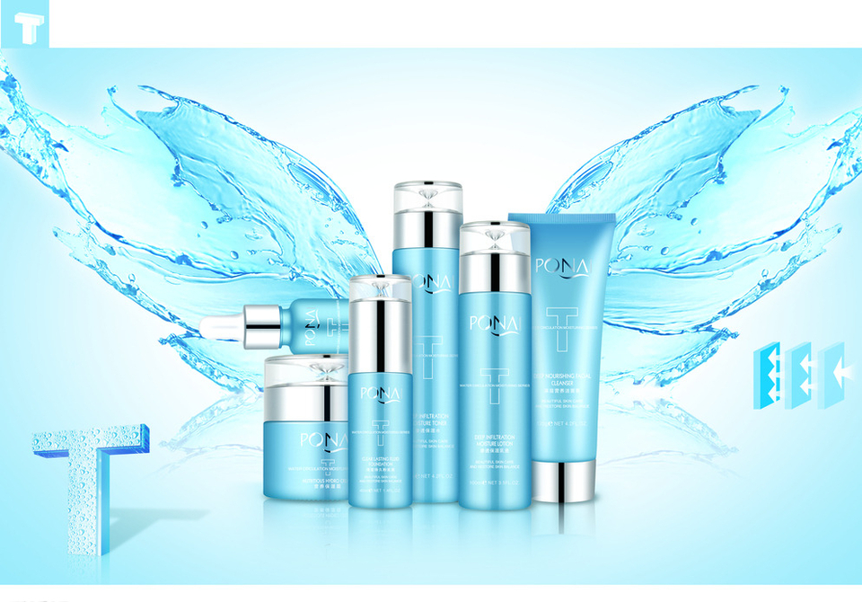 美，盡在方寸之間 化妝品海報(bào)的藝術(shù)與營(yíng)銷之道