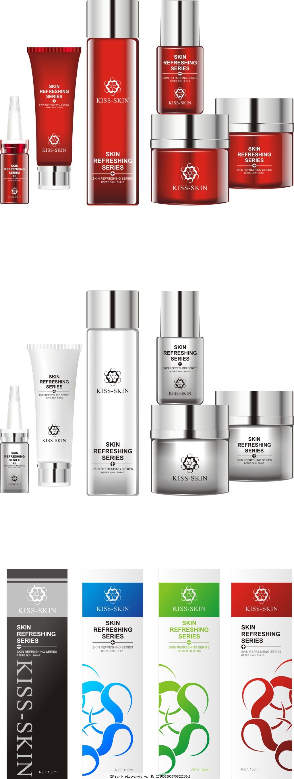 逼真矢量化妝品包裝設(shè)計(jì) 美妝產(chǎn)品的視覺(jué)魔法