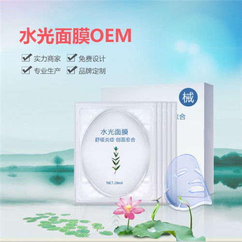 中國(guó)化妝品加工行業(yè)十大代工廠概覽